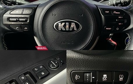 KIA Picanto III рестайлинг, 2019 год, 1 360 000 рублей, 16 фотография