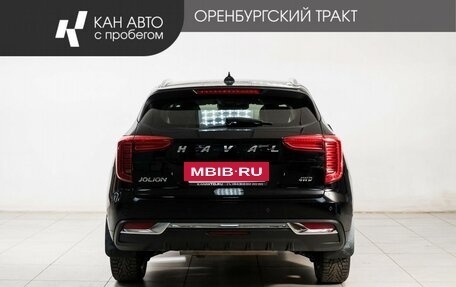 Haval Jolion, 2023 год, 1 907 000 рублей, 4 фотография