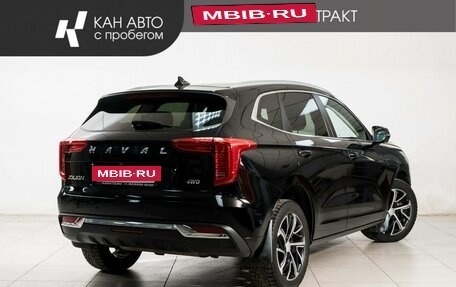 Haval Jolion, 2023 год, 1 907 000 рублей, 3 фотография