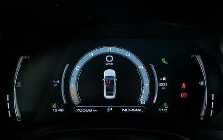 Haval Jolion, 2023 год, 1 907 000 рублей, 10 фотография