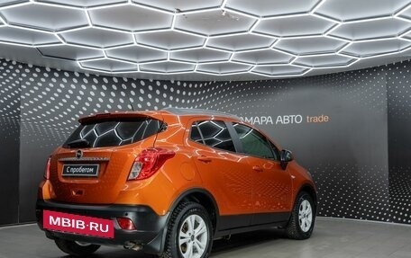 Opel Mokka I, 2014 год, 849 000 рублей, 2 фотография