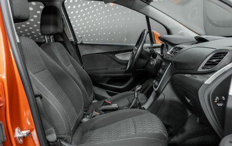 Opel Mokka I, 2014 год, 849 000 рублей, 17 фотография