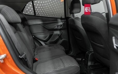 Opel Mokka I, 2014 год, 849 000 рублей, 16 фотография