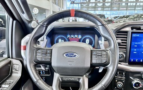 Ford F-150, 2022 год, 10 499 999 рублей, 17 фотография