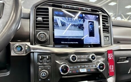 Ford F-150, 2022 год, 10 499 999 рублей, 22 фотография