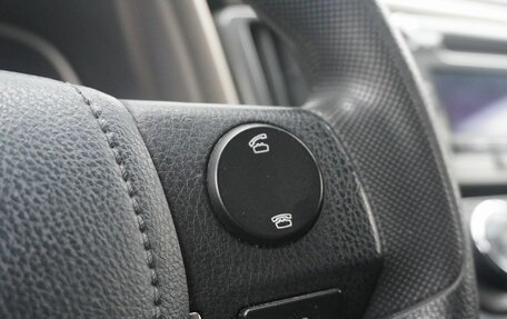 Toyota RAV4, 2015 год, 1 850 000 рублей, 13 фотография