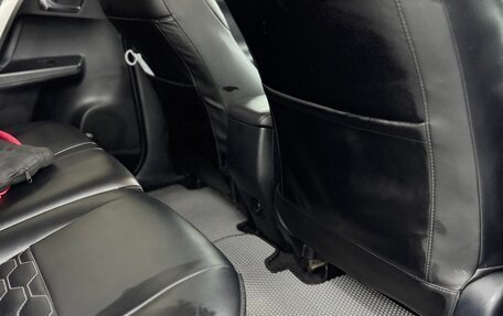 Toyota RAV4, 2018 год, 2 550 000 рублей, 9 фотография