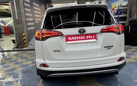Toyota RAV4, 2018 год, 2 550 000 рублей, 5 фотография
