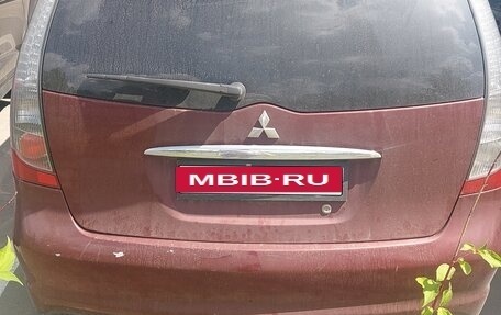 Mitsubishi Grandis, 2004 год, 700 000 рублей, 6 фотография