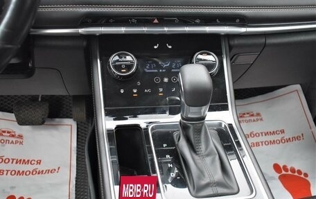 Chery Tiggo 8 Pro, 2021 год, 1 749 000 рублей, 22 фотография