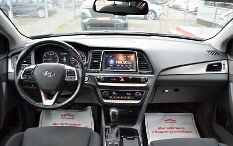 Hyundai Sonata VII, 2018 год, 1 849 000 рублей, 16 фотография