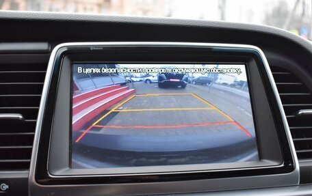 Hyundai Sonata VII, 2018 год, 1 849 000 рублей, 20 фотография