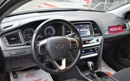 Hyundai Sonata VII, 2018 год, 1 849 000 рублей, 8 фотография