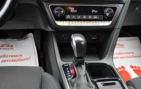 Hyundai Sonata VII, 2018 год, 1 849 000 рублей, 19 фотография