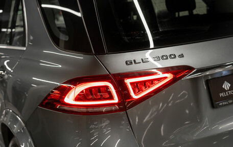 Mercedes-Benz GLE, 2019 год, 5 600 000 рублей, 26 фотография