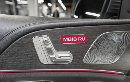 Mercedes-Benz GLE, 2019 год, 5 600 000 рублей, 15 фотография