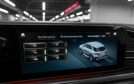 Mercedes-Benz GLE, 2019 год, 5 600 000 рублей, 21 фотография