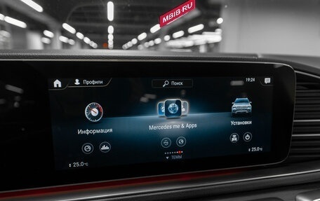 Mercedes-Benz GLE, 2019 год, 5 600 000 рублей, 20 фотография