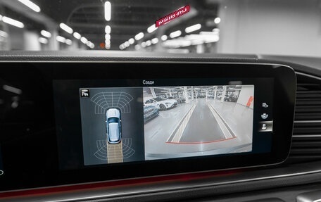 Mercedes-Benz GLE, 2019 год, 5 600 000 рублей, 19 фотография