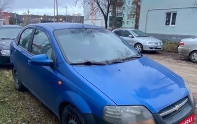 Chevrolet Aveo III, 2005 год, 250 000 рублей, 1 фотография