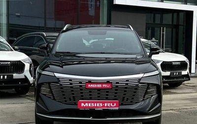 Haval F7, 2025 год, 3 149 000 рублей, 1 фотография
