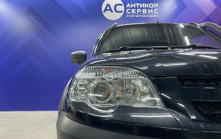 Chevrolet Niva I рестайлинг, 2016 год, 690 000 рублей, 9 фотография