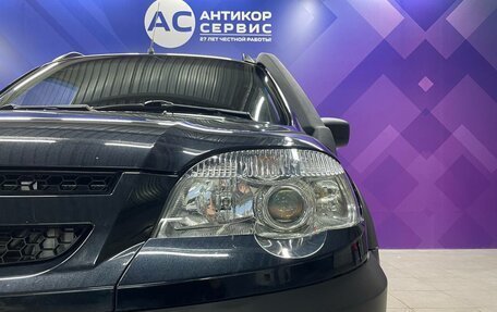 Chevrolet Niva I рестайлинг, 2016 год, 690 000 рублей, 10 фотография