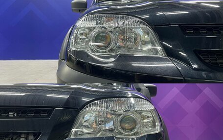 Chevrolet Niva I рестайлинг, 2016 год, 690 000 рублей, 11 фотография