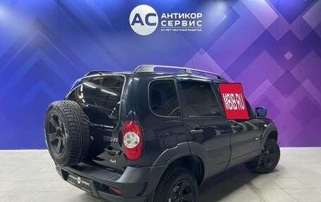 Chevrolet Niva I рестайлинг, 2016 год, 690 000 рублей, 8 фотография