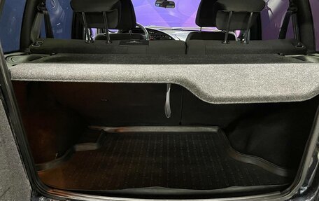 Chevrolet Niva I рестайлинг, 2016 год, 690 000 рублей, 17 фотография