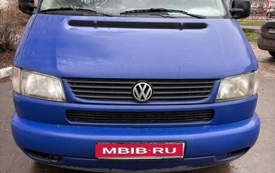 Volkswagen Transporter T4, 2001 год, 680 000 рублей, 1 фотография