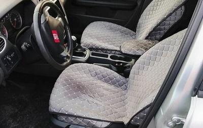 Ford Focus II рестайлинг, 2005 год, 560 000 рублей, 1 фотография