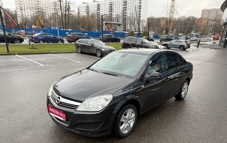 Opel Astra H, 2014 год, 650 000 рублей, 1 фотография