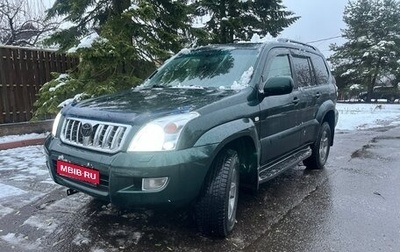Toyota Land Cruiser Prado 120 рестайлинг, 2006 год, 1 630 000 рублей, 1 фотография