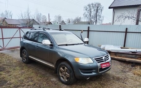 Volkswagen Touareg III, 2008 год, 780 000 рублей, 1 фотография