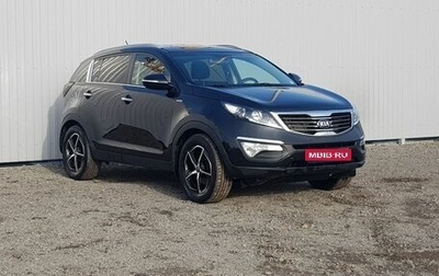 KIA Sportage III, 2013 год, 1 445 000 рублей, 1 фотография