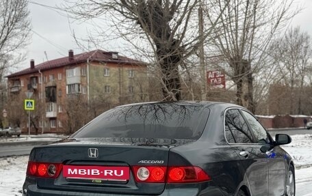 Honda Accord VII рестайлинг, 2005 год, 700 000 рублей, 5 фотография