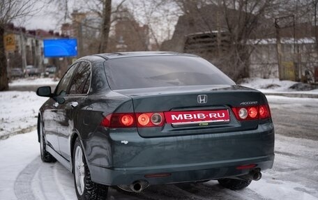 Honda Accord VII рестайлинг, 2005 год, 700 000 рублей, 14 фотография