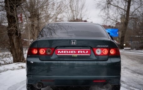 Honda Accord VII рестайлинг, 2005 год, 700 000 рублей, 15 фотография