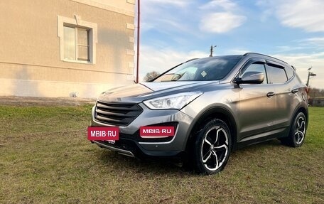 Hyundai Santa Fe III рестайлинг, 2012 год, 1 520 000 рублей, 8 фотография