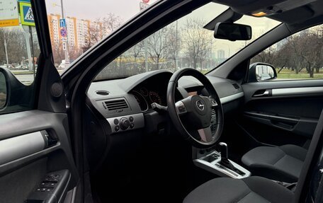 Opel Astra H, 2014 год, 650 000 рублей, 8 фотография