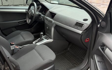 Opel Astra H, 2014 год, 650 000 рублей, 9 фотография