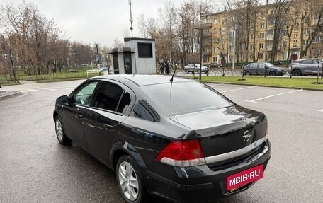 Opel Astra H, 2014 год, 650 000 рублей, 7 фотография