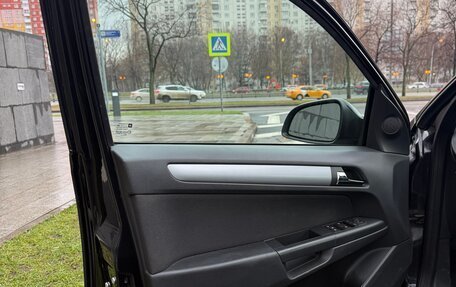 Opel Astra H, 2014 год, 650 000 рублей, 12 фотография