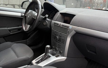 Opel Astra H, 2014 год, 650 000 рублей, 10 фотография