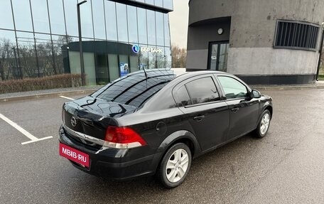 Opel Astra H, 2014 год, 650 000 рублей, 6 фотография