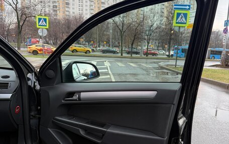 Opel Astra H, 2014 год, 650 000 рублей, 13 фотография