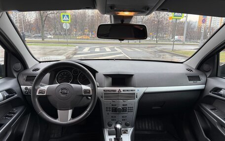 Opel Astra H, 2014 год, 650 000 рублей, 14 фотография