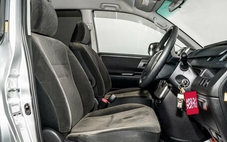 Toyota Noah III, 2011 год, 1 600 000 рублей, 5 фотография