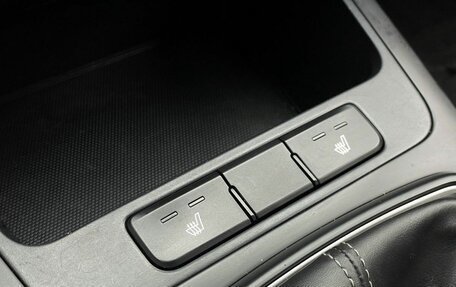 KIA Rio IV, 2018 год, 1 067 000 рублей, 13 фотография